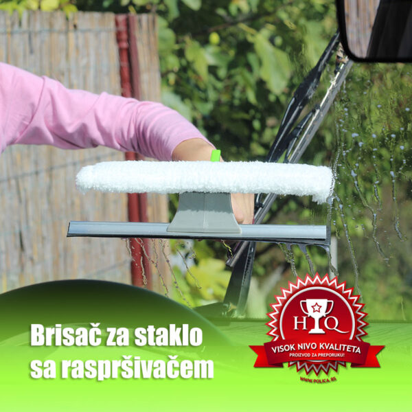 Brisač za stakla sa raspršivačem - Image 7