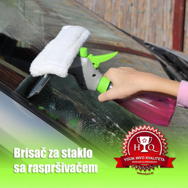 Brisač za stakla sa raspršivačem - Image 5