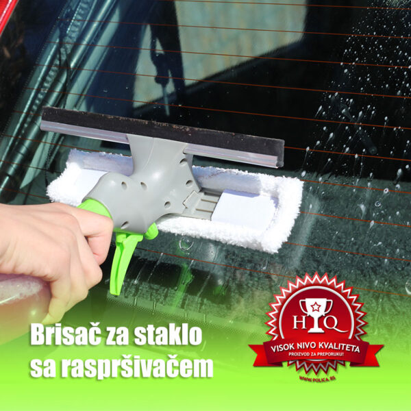 Brisač za stakla sa raspršivačem - Image 2