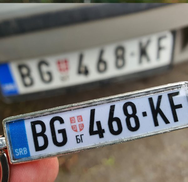 Tvoj lični privezak za ključeve sa registracijom tvojih kola (Personalizovano) - Image 15